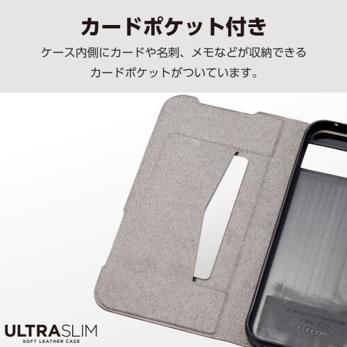 GooglePixel8aケース手帳型紺