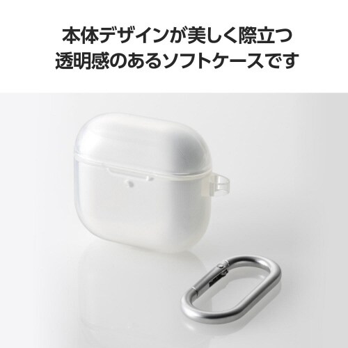 AirPods4 ソフトケース 落下防止 クリア