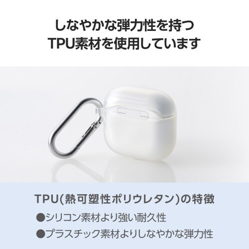 AirPods4 ソフトケース 落下防止 クリア