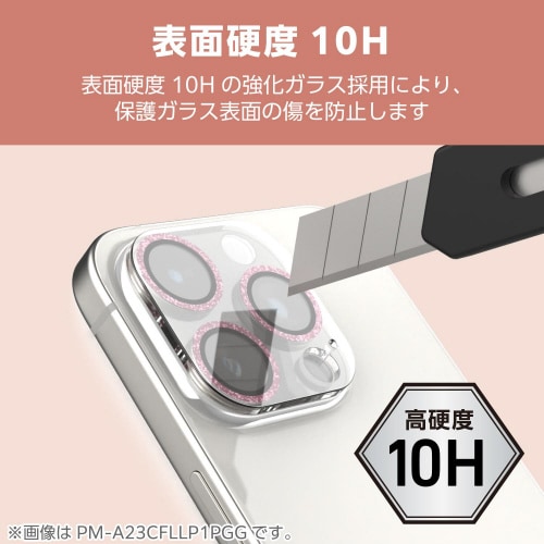 iPhone16Pro/MAXカメラカバーゴールド