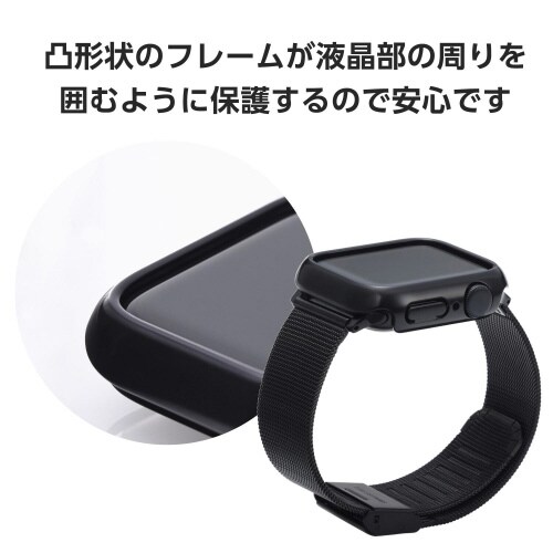 アップルウォッチ40mm バンパー メタリック 黒