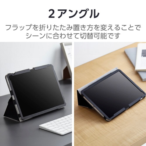 iPad10.9インチ 手帳型ケース ブラック