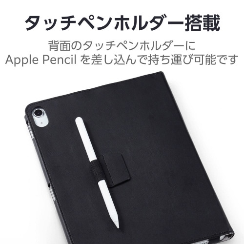 iPad10.9インチ 手帳型ケース ブラック