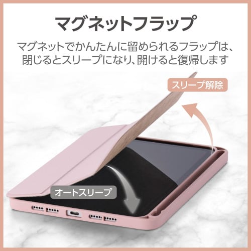 iPadminiA17 Pro手帳型ケース ピンク