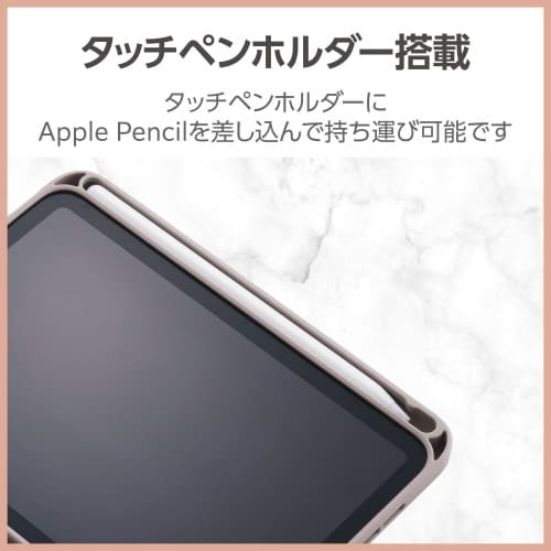 iPadminiA17 Pro手帳型ケース ピンク
