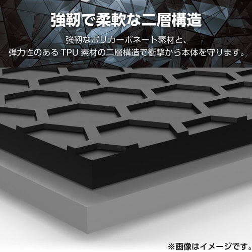 AQUOSsense9ケースハイブリッド衝撃吸収黒