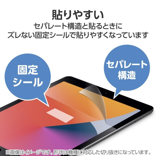 LenovoTabK11 フィルム 防指紋防反射