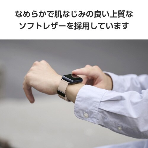 アップルウォッチUltra2マグネットバンドグレー