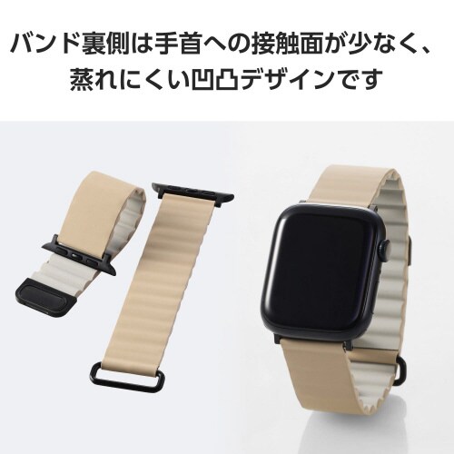 アップルウォッチUltra2マグネットバンドグレー