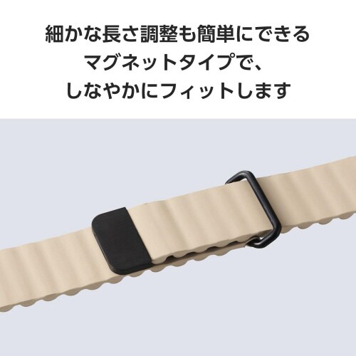アップルウォッチUltra2マグネットバンドグレー