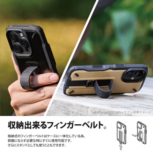 iPhone16ケースNESTOUT灰