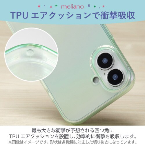 GooglePixel9/9Proケースソフト緑