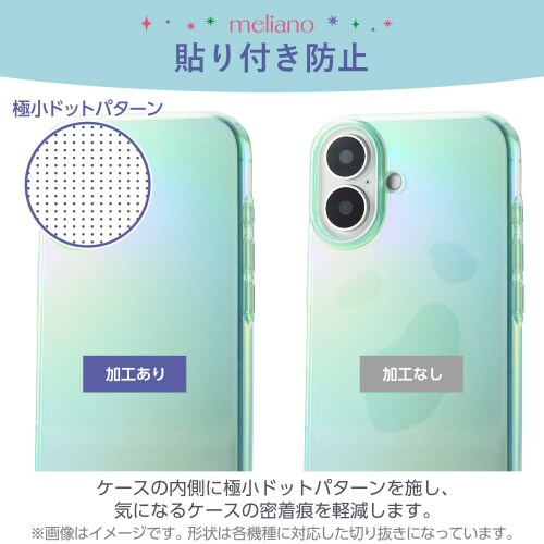 GooglePixel9/9Proケースソフト緑