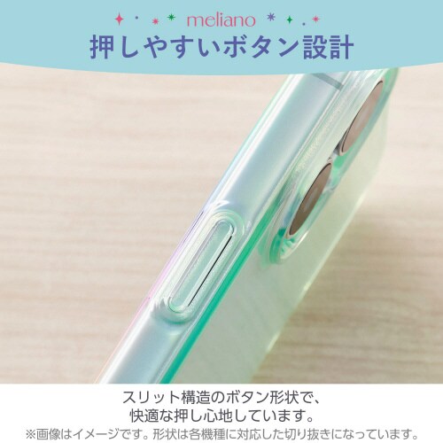 GooglePixel9/9Proケースソフト緑