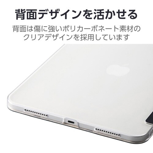 iPad10.9インチ 手帳型ケース 超薄型 青
