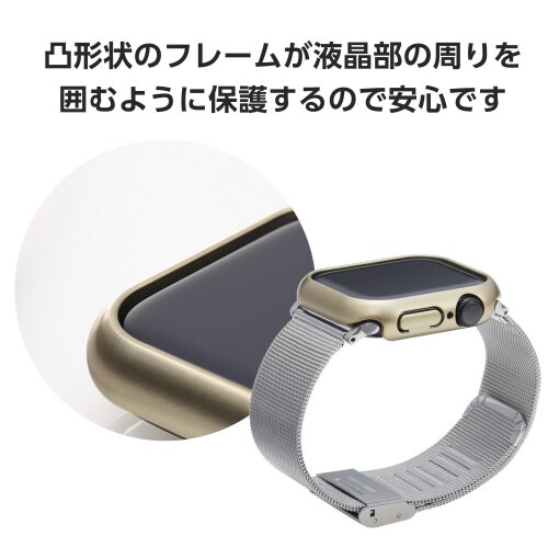 アップルウォッチ42mm バンパー メタリック金