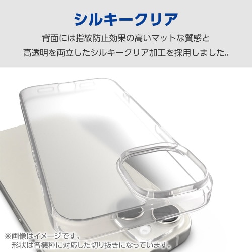 GooglePixel8aケースシルキー透明