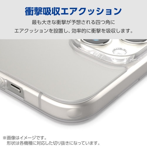 GooglePixel8aケースシルキー透明