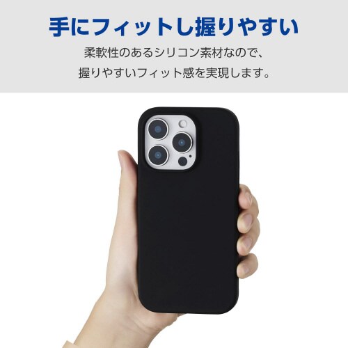 iPhone16Proケースシリコン黒