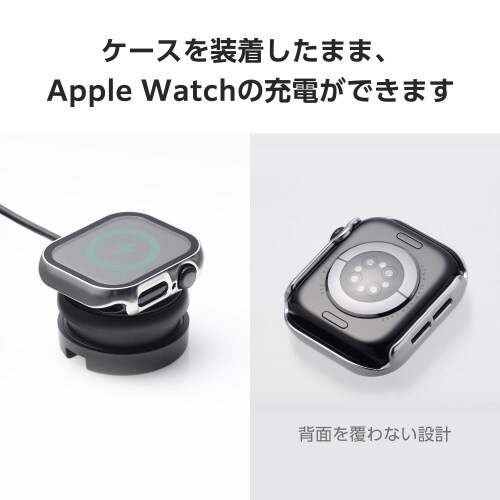 アップルウォッチ42mmフルカバー メタルシルバー