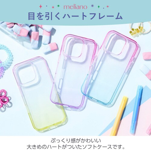 iPhone16Proケース桜×ラベンダー