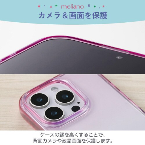 iPhone16Proケース桜×ラベンダー