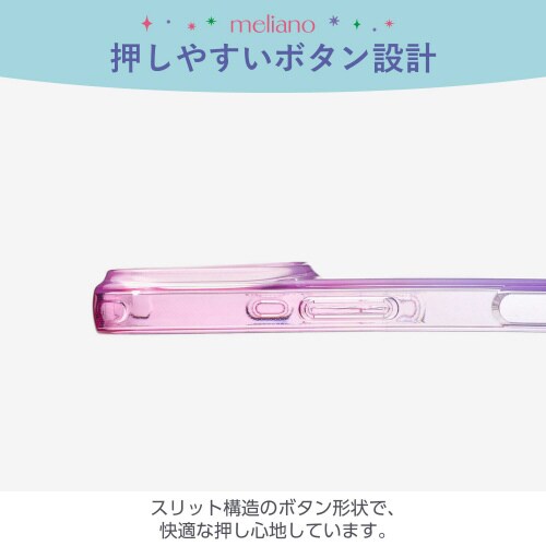 iPhone16Proケース桜×ラベンダー