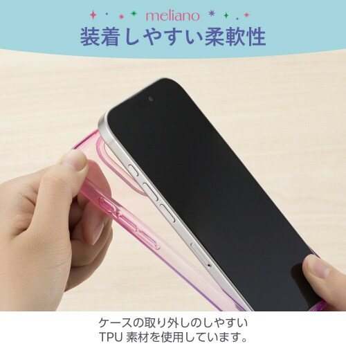 iPhone16Proケース桜×ラベンダー