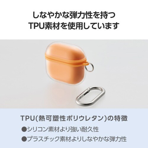AirPods4 ソフトケース 衝撃吸収 オレンジ