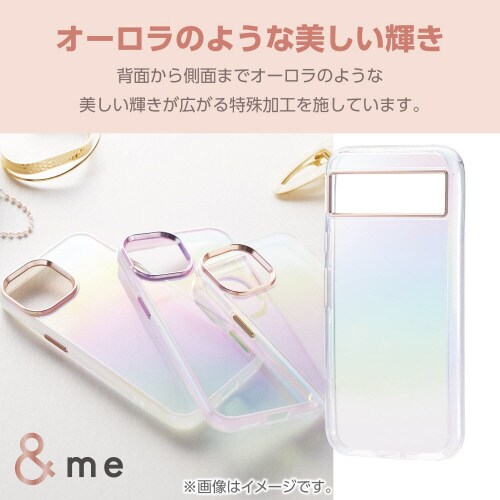 GooglePixel8aケースオーロラ透明