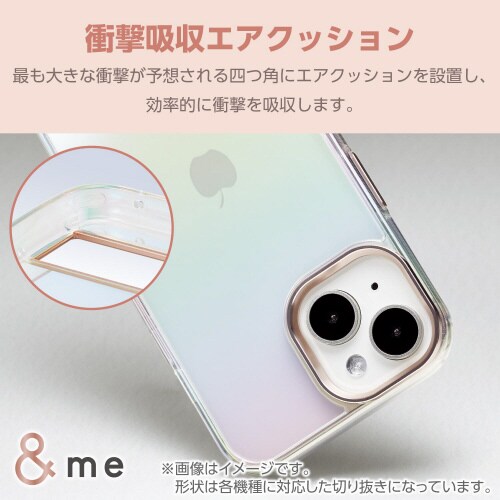 GooglePixel8aケースオーロラ透明