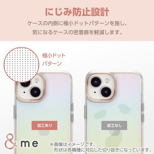 GooglePixel8aケースオーロラ透明