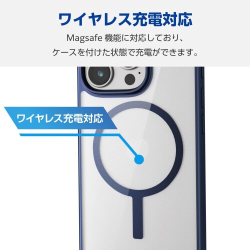 iPhone16Proケース衝撃吸収紺