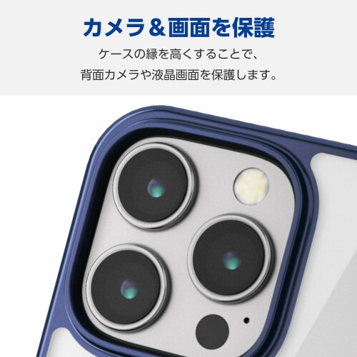 iPhone16Proケース衝撃吸収紺