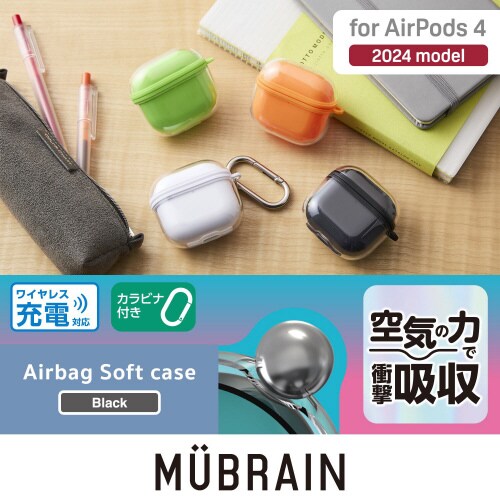 AirPods4 ソフトケース 衝撃吸収 ブラック