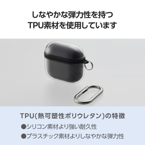 AirPods4 ソフトケース 衝撃吸収 ブラック