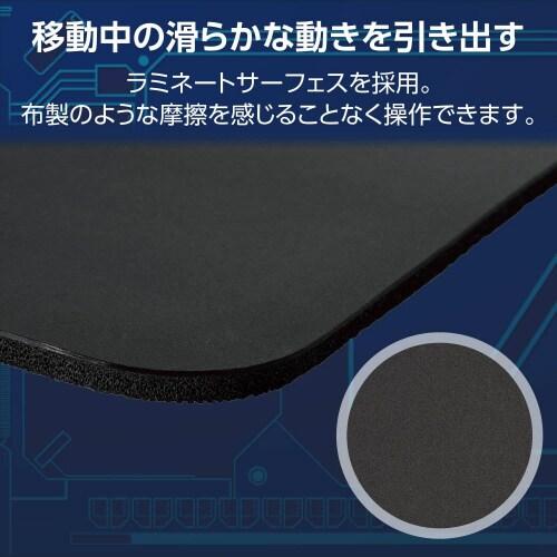 ゲーミングマウスパッドスピードVcustom黒