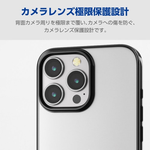 iPhone16ProMAXケースメタリック黒
