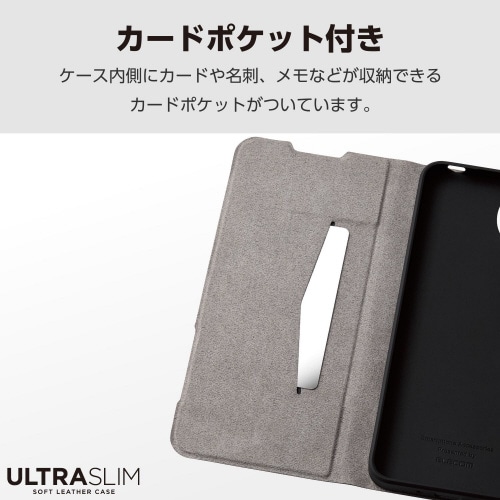 AQUOSwish4ケース手帳型薄型紺