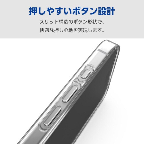 iPhone16ケースソフト薄型透明