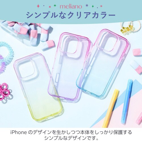 iPhone16Proケース桜×アクア