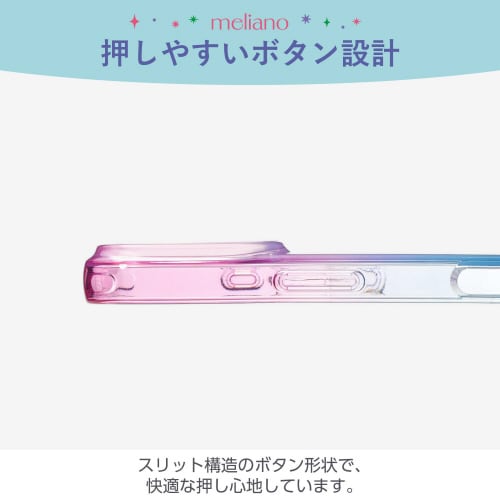 iPhone16Proケース桜×アクア