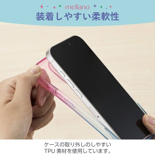 iPhone16Proケース桜×アクア