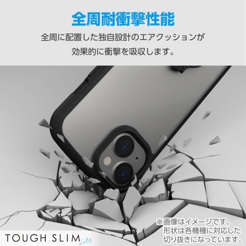 GooglePixel8aケースリング付黒