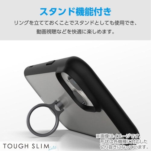 GooglePixel8aケースリング付黒