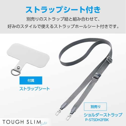 GooglePixel8aケースリング付黒