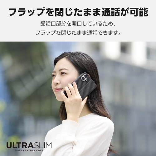 iPhone16Plusケース革超軽量カーボン黒