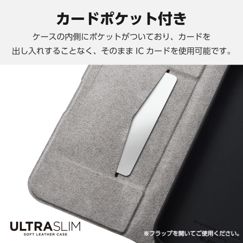 iPhone16Plusケース革超軽量カーボン黒