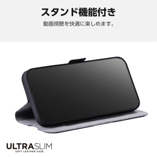 iPhone16Plusケース革超軽量カーボン黒