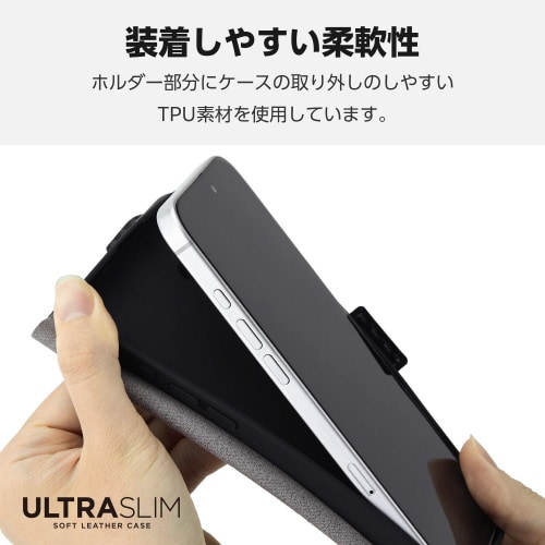 iPhone16Plusケース革超軽量カーボン黒